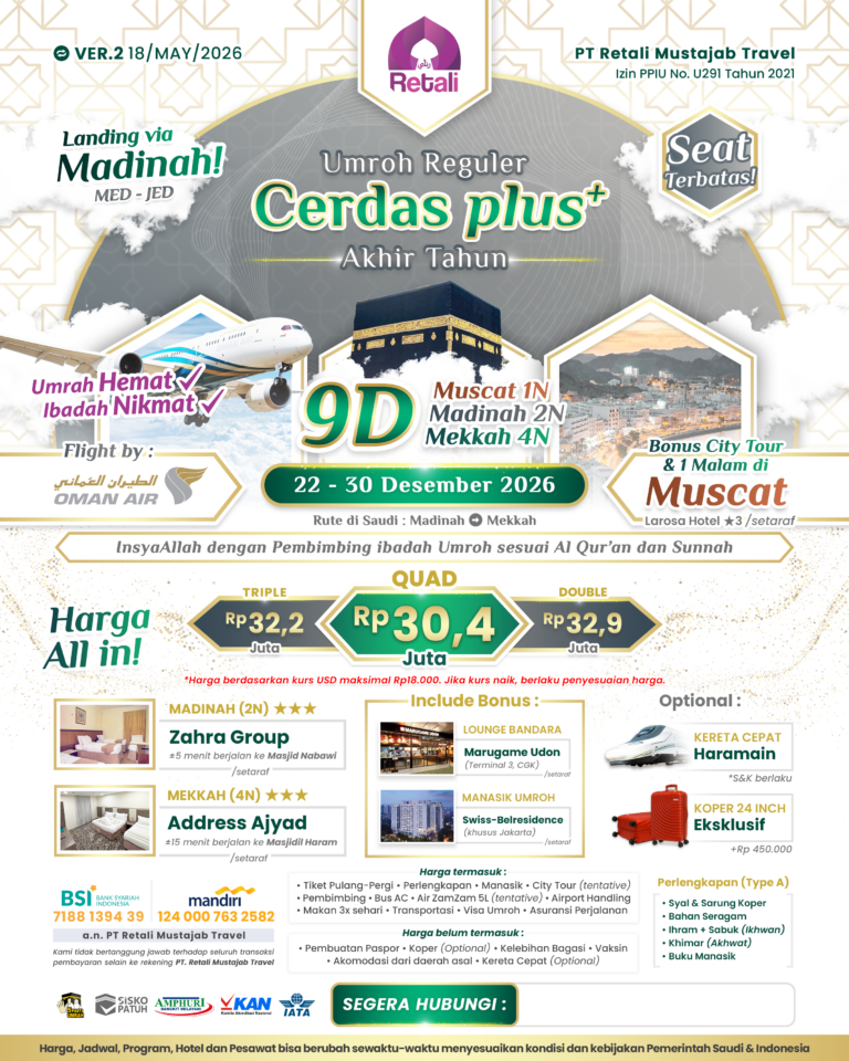 1. Brosur Umroh Cerdas plus 22 - 30 Dec 2026 V2